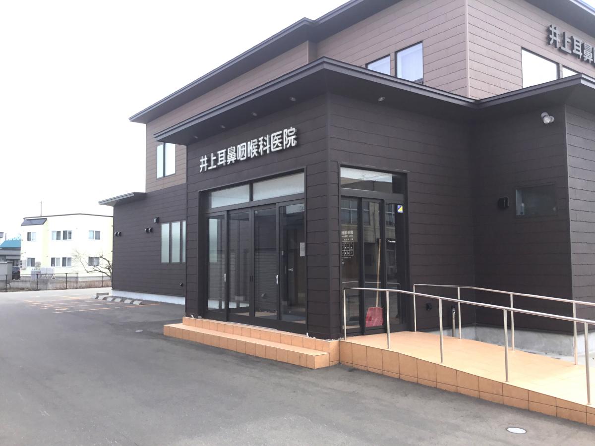 ドクターマップ 井上耳鼻咽喉科医院 青森市大野