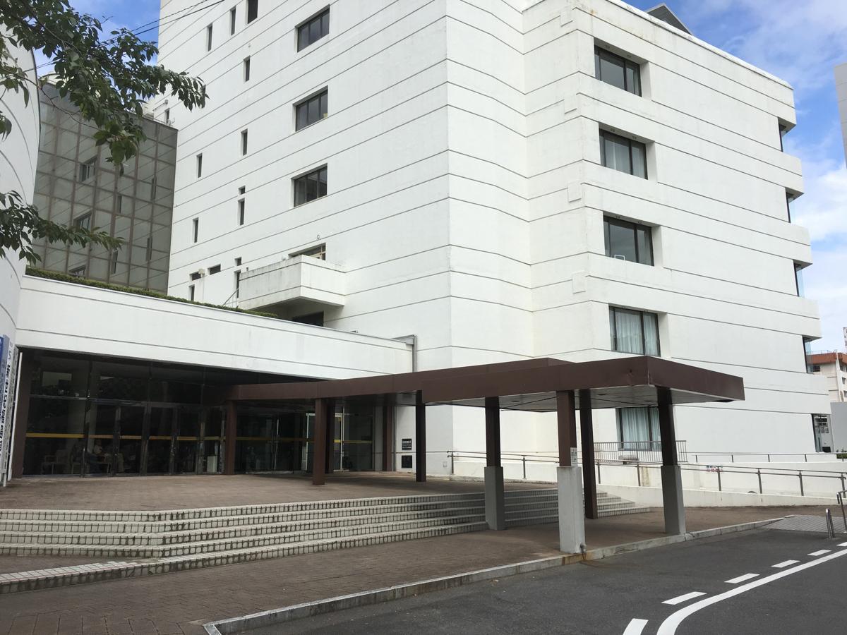 エンタメール いわき市文化センター いわき市平