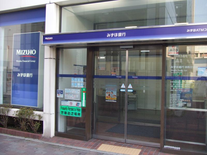 バンクマップ みずほ銀行湘南台支店 藤沢市湘南台