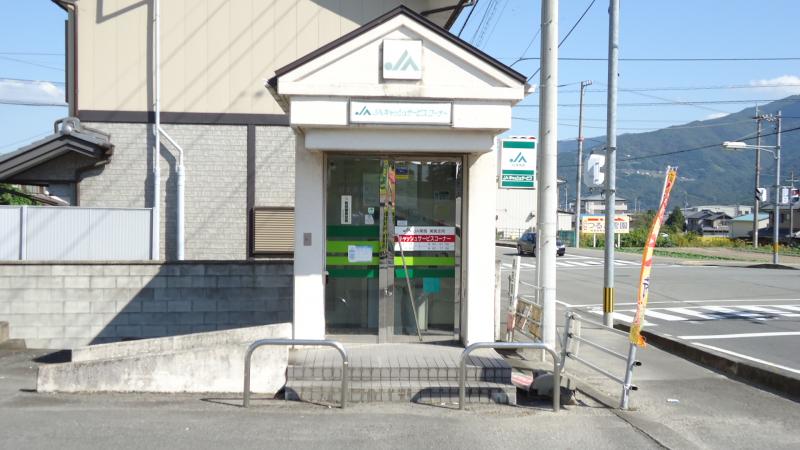 バンクマップ