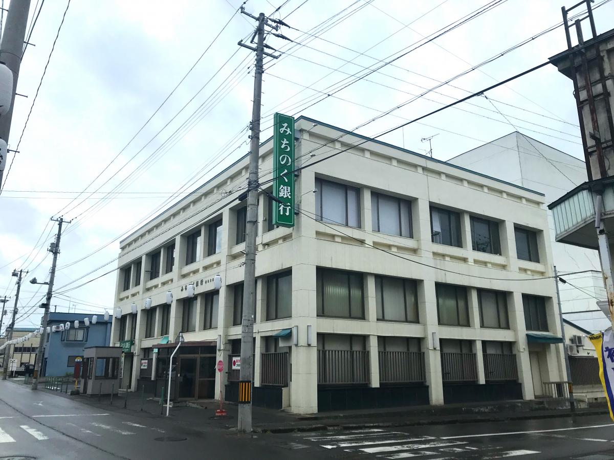 バンクマップ みちのく銀行黒石支店 黒石市内町