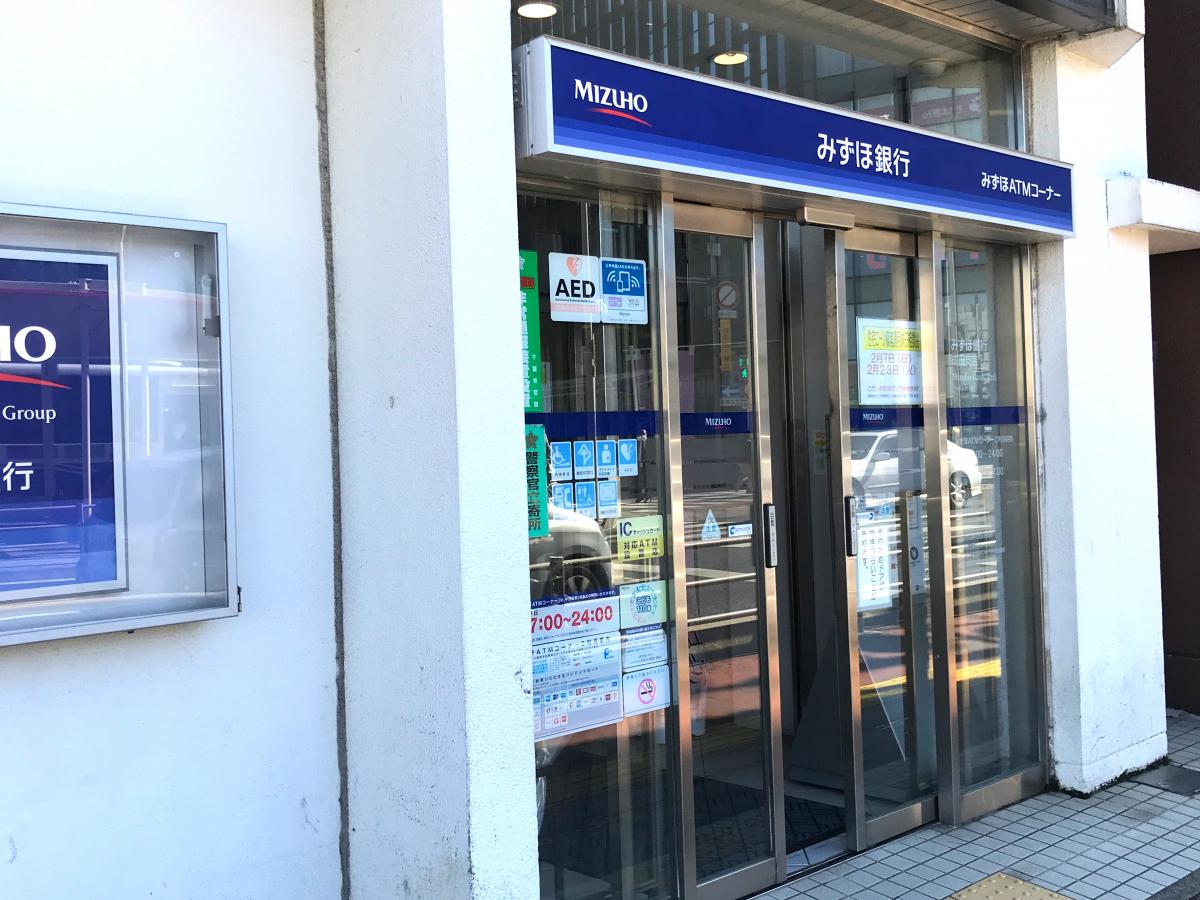 バンクマップ みずほ銀行成田支店 成田市花崎町