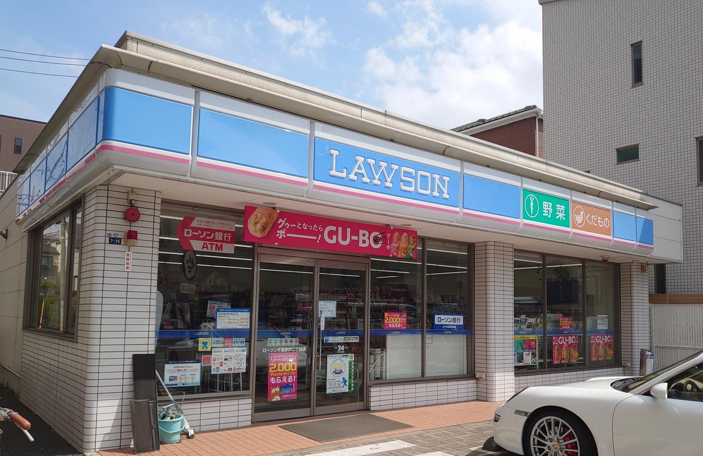 コンビニ