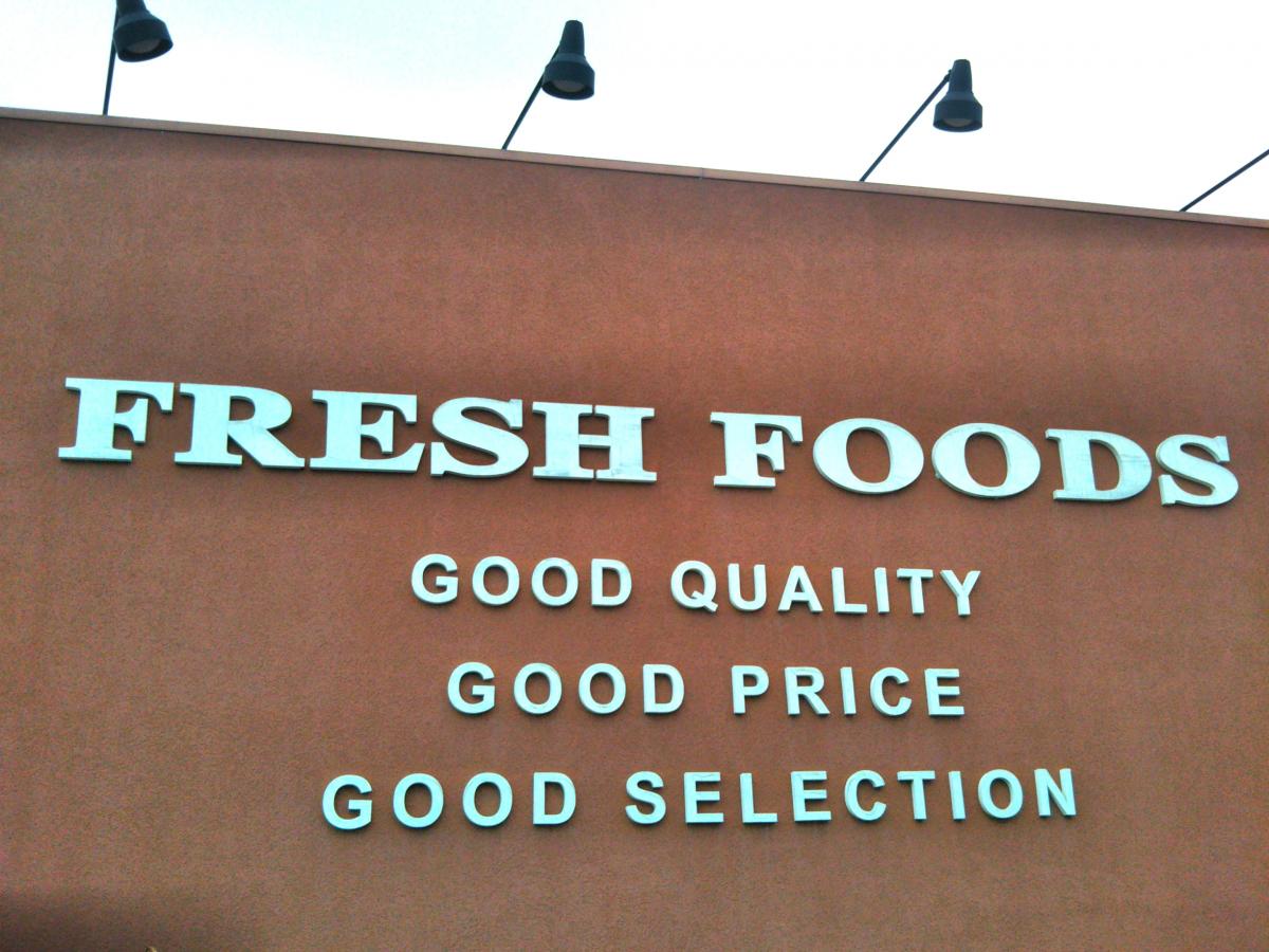 マーケットピア アオキスーパー鳴海店のコメント一覧