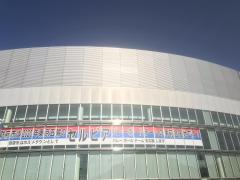 スポランド 防府スポーツセンター野球場 スポランド 防府スポーツセンター野球場