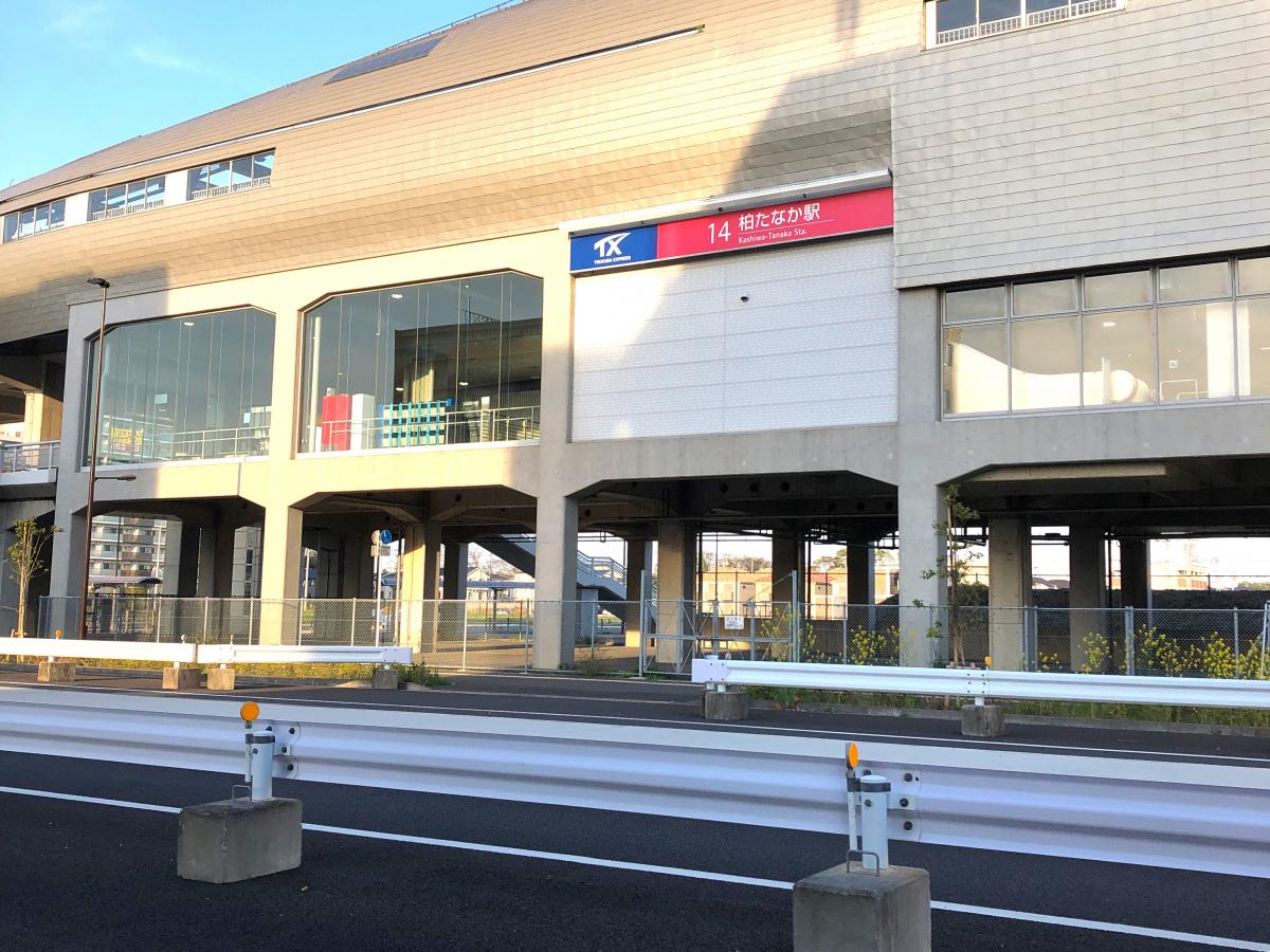 ドラッグストア 薬局 薬店