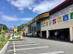マーケットピア ドン キホーテ 藤枝店 藤枝市水上