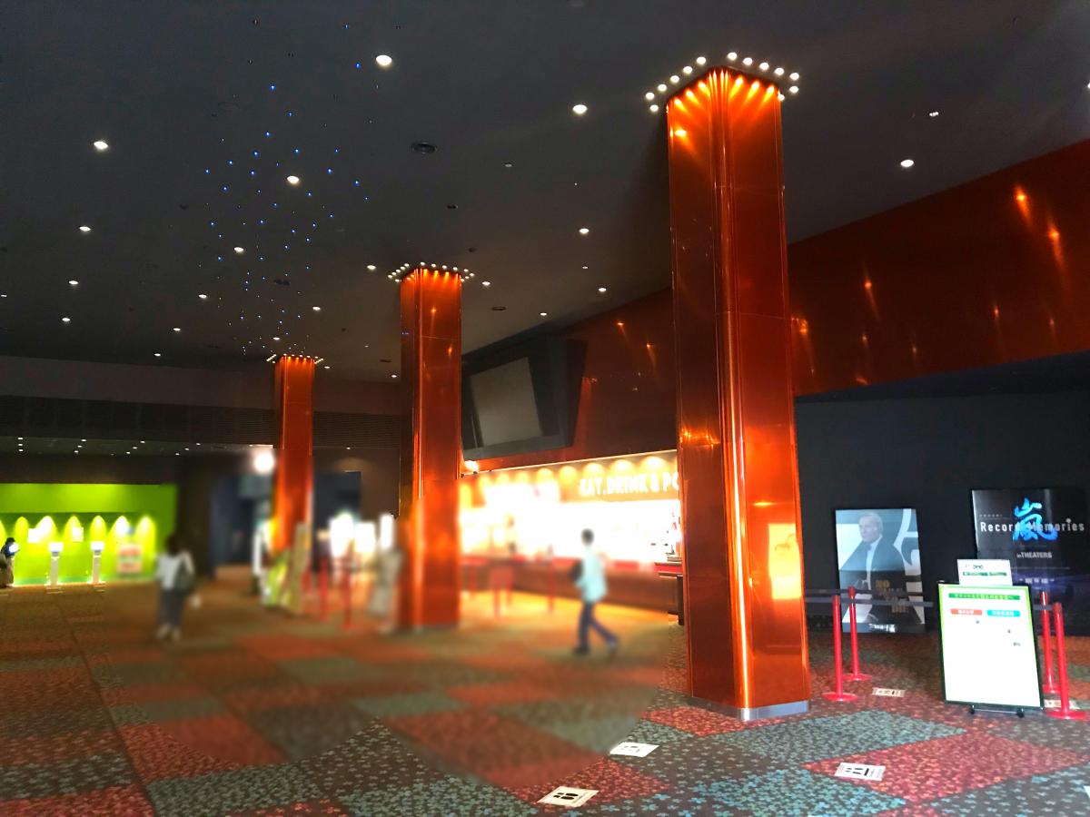 エンタメール ｍｏｖｉｘ柏の葉 柏市若柴