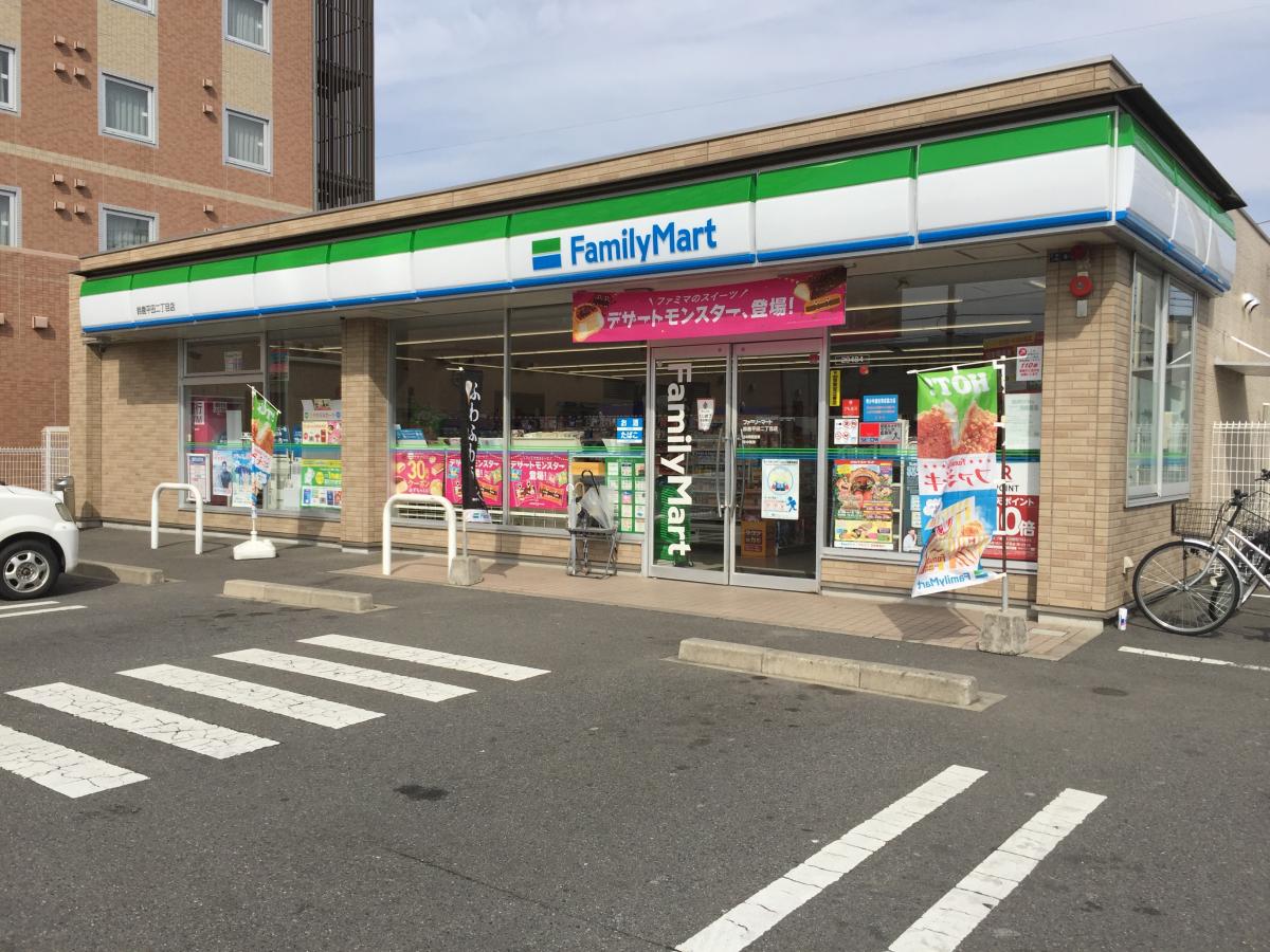 マーケットピア ファミリーマート 鈴鹿平田二丁目店 マーケットピア ファミリーマート 鈴鹿平田二丁目店
