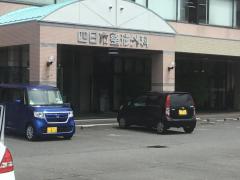 ビッグカンパニー アマノ株式会社 四日市支店 四日市市 の周辺施設写真一覧 5ページ