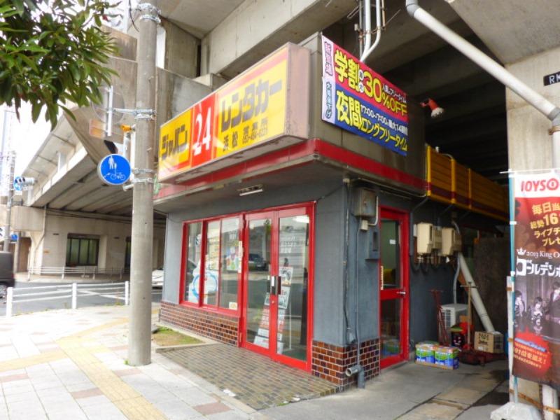 レンタマップ ジャパンレンタカー浜松店