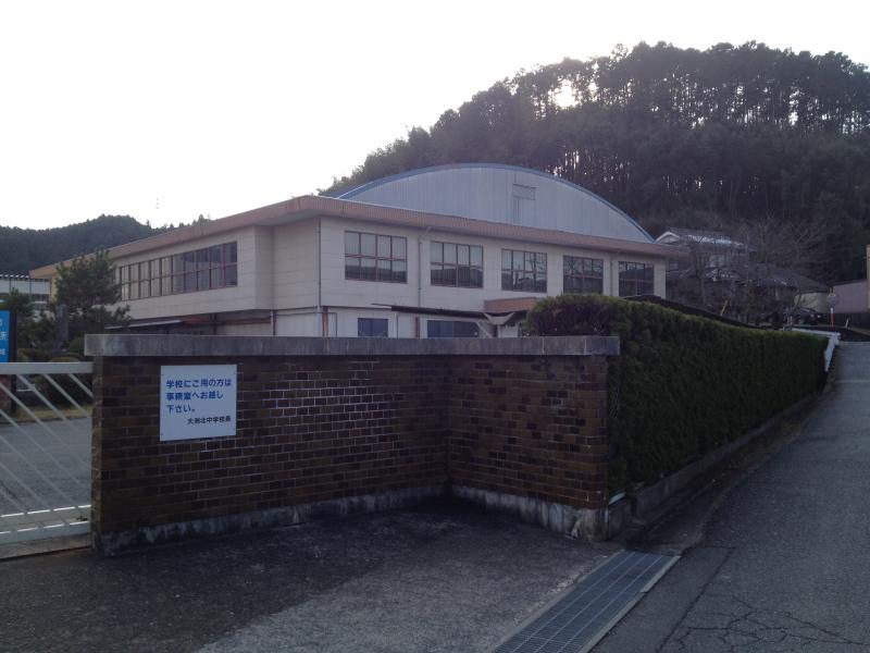 スタディピア 大洲北中学校 大洲市東大洲