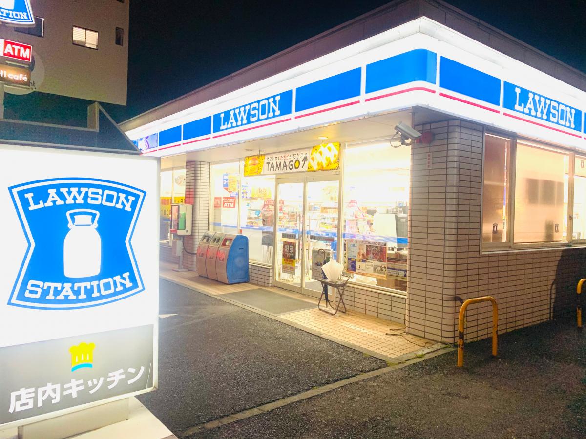 ローソン 水戸文化センター入口店:投稿ユーザーアルバム/ホームメイト ローソン 水戸文化センター入口店:投稿ユーザーアルバム/ホームメイト