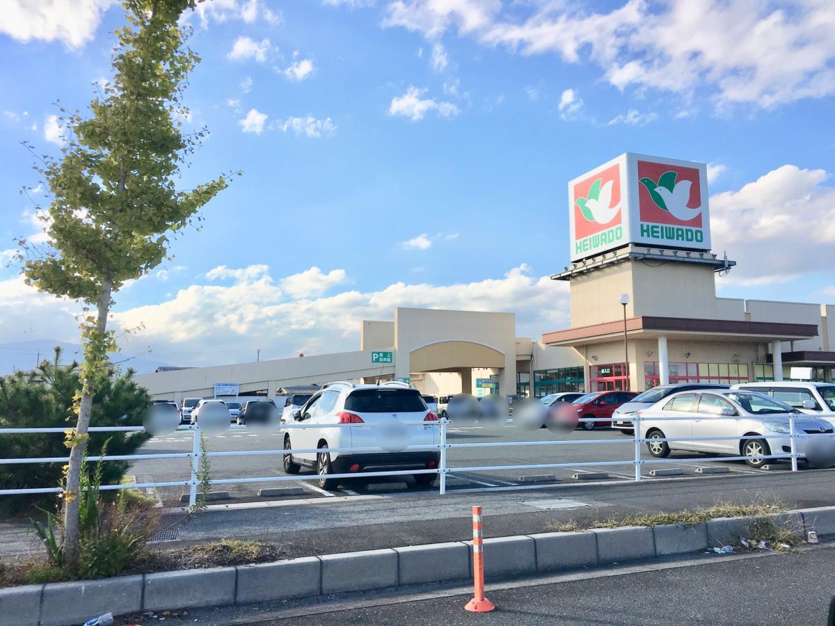 マーケットピア 平和堂 あどがわ店 高島市安曇川町西万木