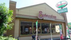 マーケットピア ビバホーム船橋店 船橋市 の周辺施設写真一覧