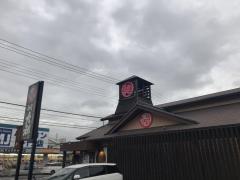 クックドア ラーメン屋 小山市 アクセスランキング