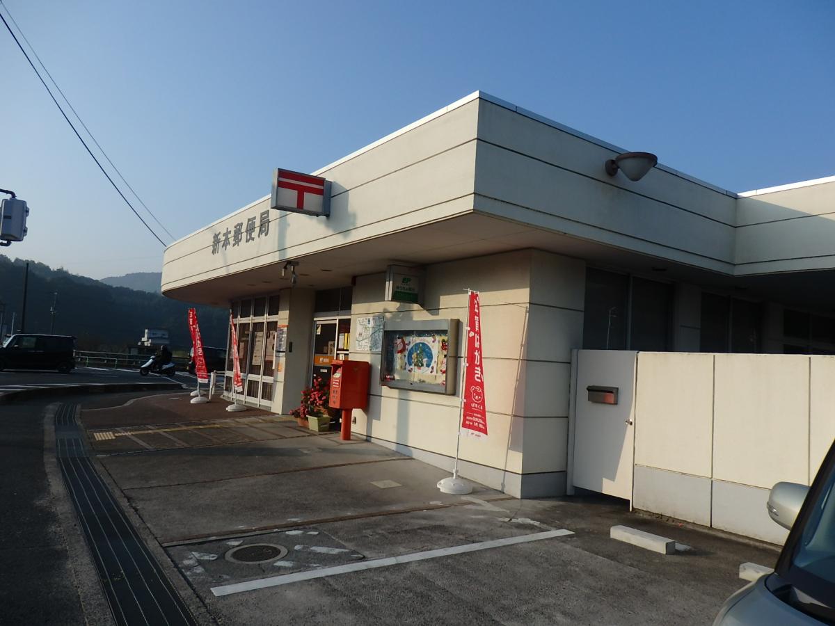 バンクマップ 新本郵便局 総社市