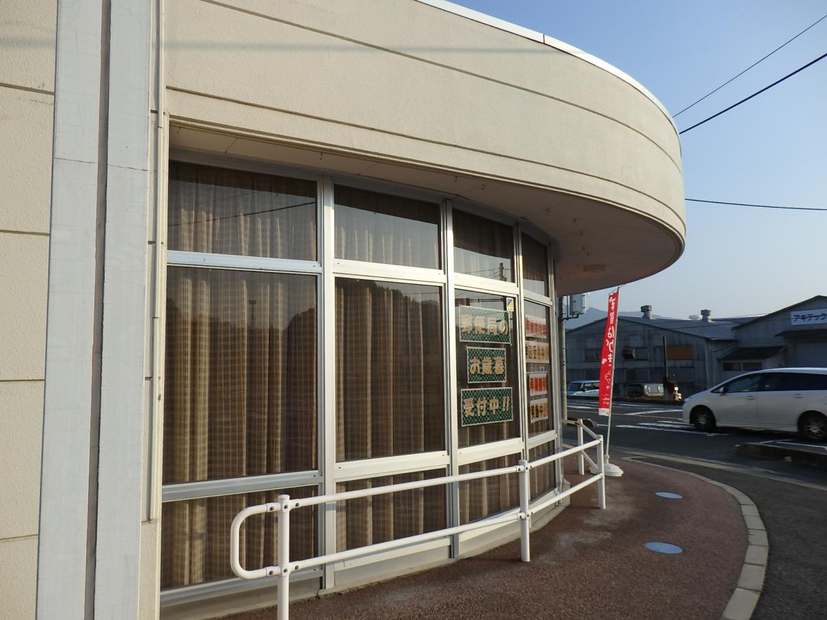 バンクマップ 新本郵便局 総社市