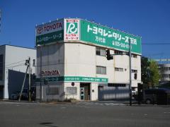 マーケットピア 新潟トヨタ自動車青山店
