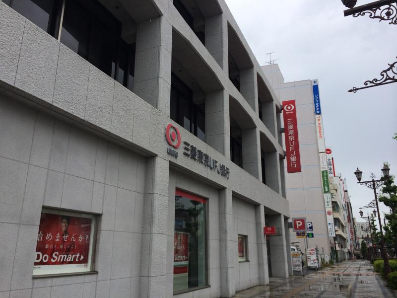 バンクマップ 三菱ｕｆｊ銀行豊橋支店 豊橋市駅前大通