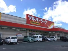 マーケットピア 気仙沼市のショッピング施設一覧 ホームメイト