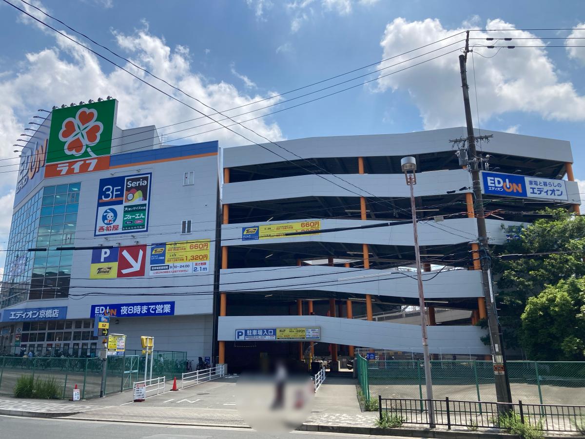 マーケットピア 西松屋 エディオン京橋店 大阪市城東区蒲生