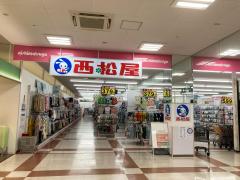 マーケットピア ユニクロ 京阪京橋店 大阪市都島区東野田町