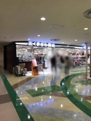 マーケットピア ザ ダイソー ららぽーとｔｏｋｙｏ ｂａｙ西館店 船橋市 の周辺施設写真一覧 1ページ