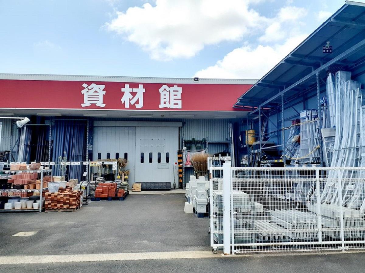 ホームメイト ホームセンタージュンテンドー 平田店