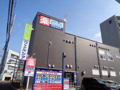 スタディピア 河合塾ｗｉｎｇｓ 杁中教室 名古屋市昭和区 の周辺施設写真一覧 1ページ