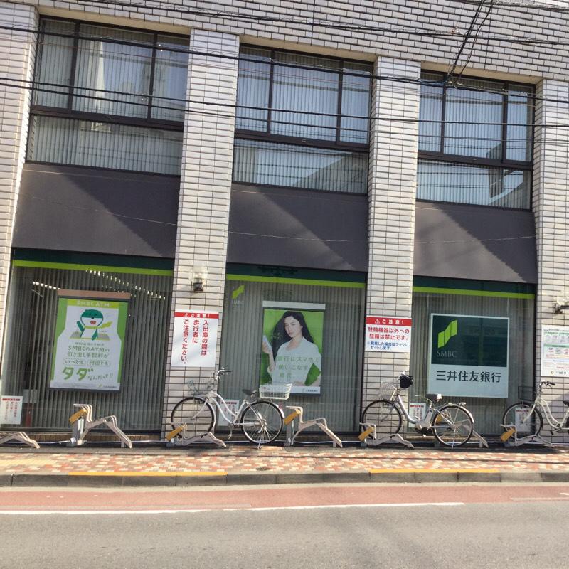 【バンクマップ】三井住友銀行日野支店/ホームメイト 【バンクマップ】三井住友銀行日野支店/ホームメイト
