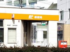 バンクマップ 福山沖野上郵便局 福山市 周辺の生活施設情報