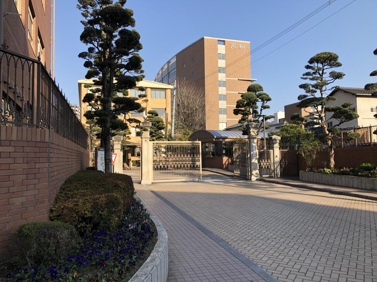 スタディピア 尚絅大学短期大学部九品寺キャンパス 熊本市中央区