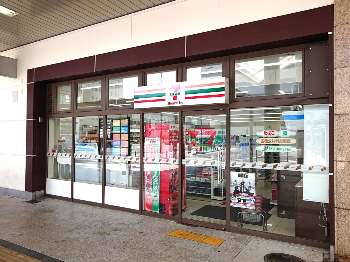 マーケットピア セブンイレブン ハートインｊｒ姫路駅北口店 姫路市駅前町