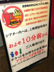 エンタメール 口コミ ｍｏｖｉｘ日吉津