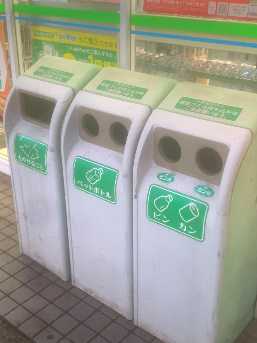 マーケットピア 最近投稿された口コミ 5ページ