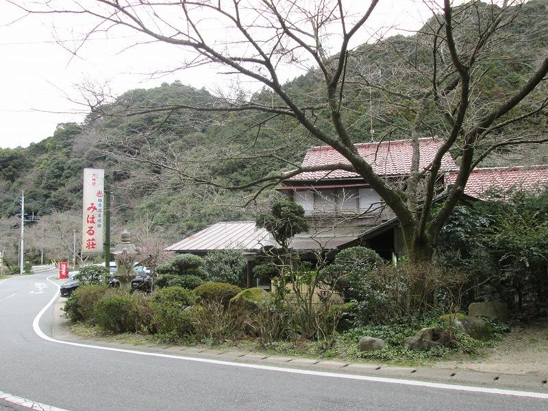 ホテバンク 椎原温泉割烹旅館みはる荘 福岡市早良区椎原 ホテバンク 椎原温泉割烹旅館みはる荘 福岡市早良区椎原