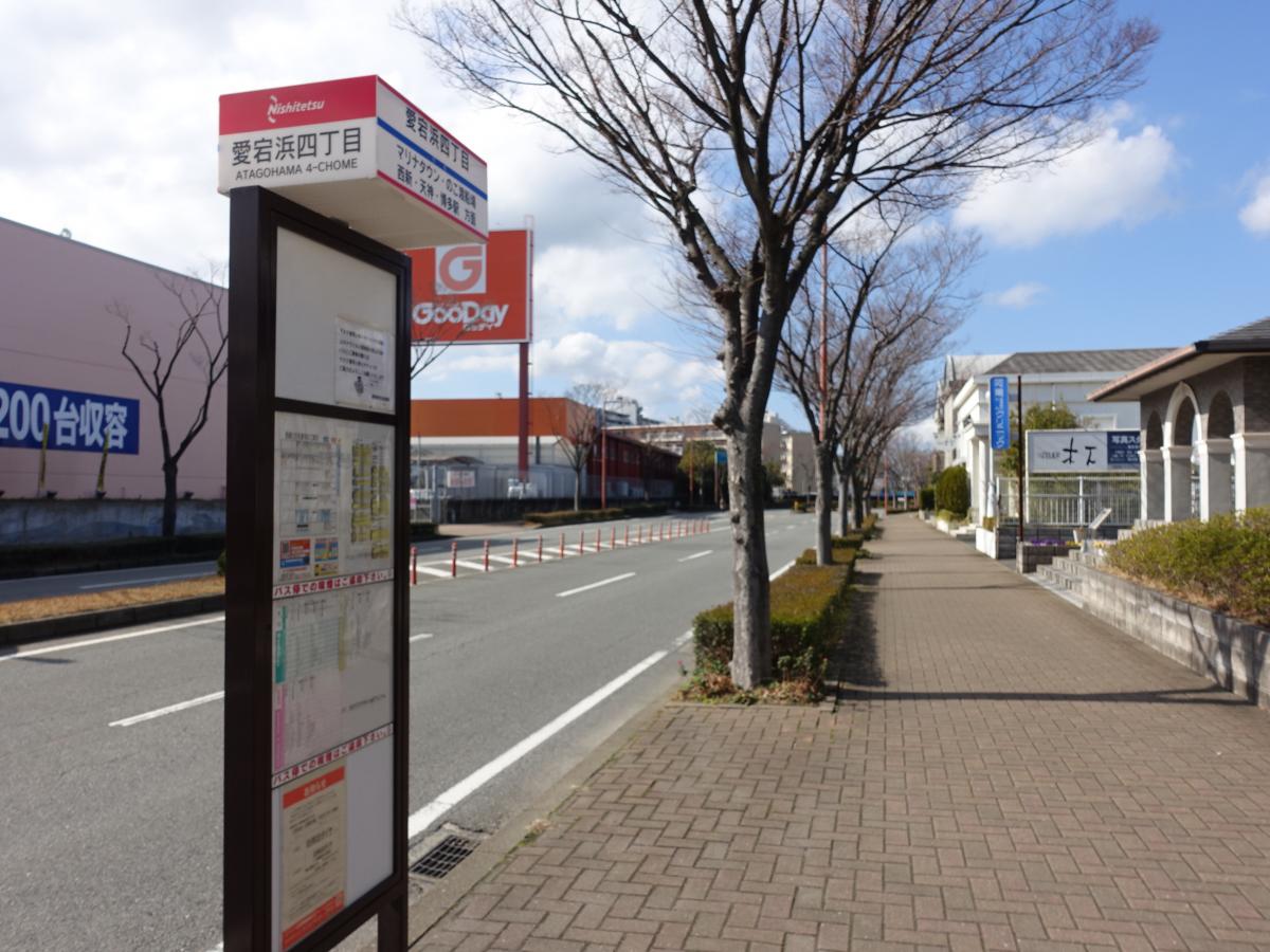 マーケットピア グッデイ姪浜店 福岡市西区 周辺施設 口コミ 写真 動画