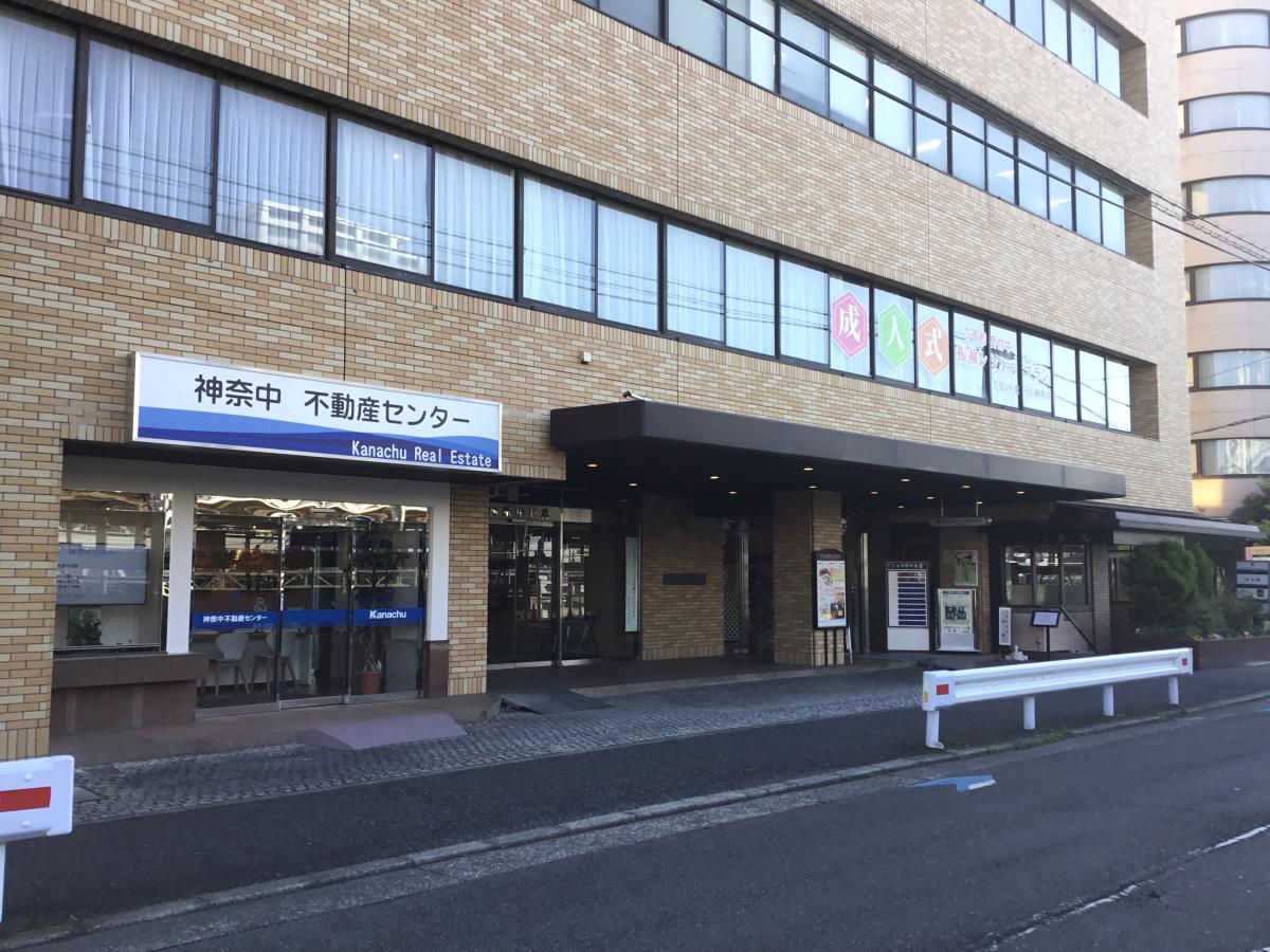 ビッグカンパニー 神奈川中央交通