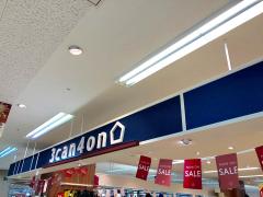 マーケットピア サンカンシオン 服屋 洋服店 アパレルショップ 全国 アクセスランキング