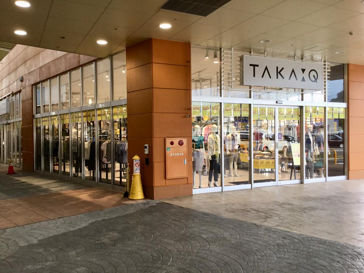 マーケットピア タカキューヨークタウン市名坂店 仙台市泉区市名坂
