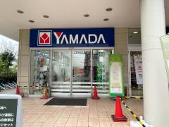 マーケットピア ヤマダ電機 テックランド東川口店