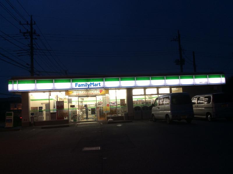 マーケットピア ファミリーマート 瑞穂モール前店 西多摩郡瑞穂町駒形富士山