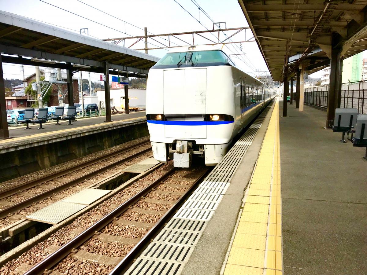 ユキサキナビ ｊｒ北陸本線芦原温泉駅 あわら市春宮