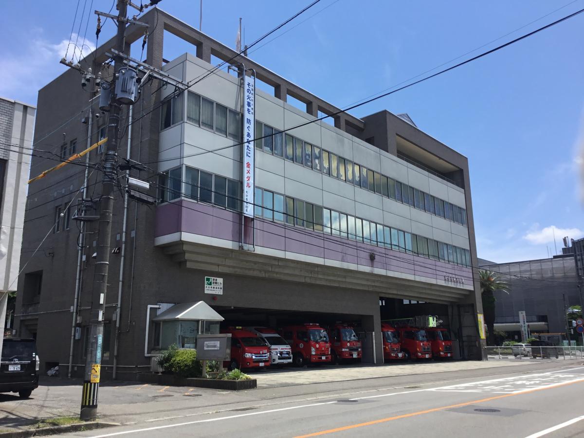 【ホームメイト】大分市消防局東消防署：投稿ユーザー写真集