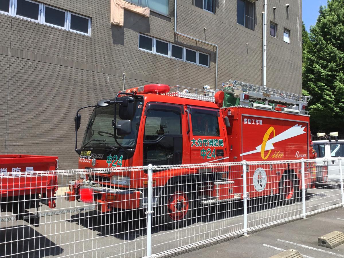 【ホームメイト】大分市消防局東消防署：投稿ユーザーアルバム