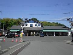 ユキサキナビ 芳賀郡茂木町の交通アクセス一覧 ホームメイト