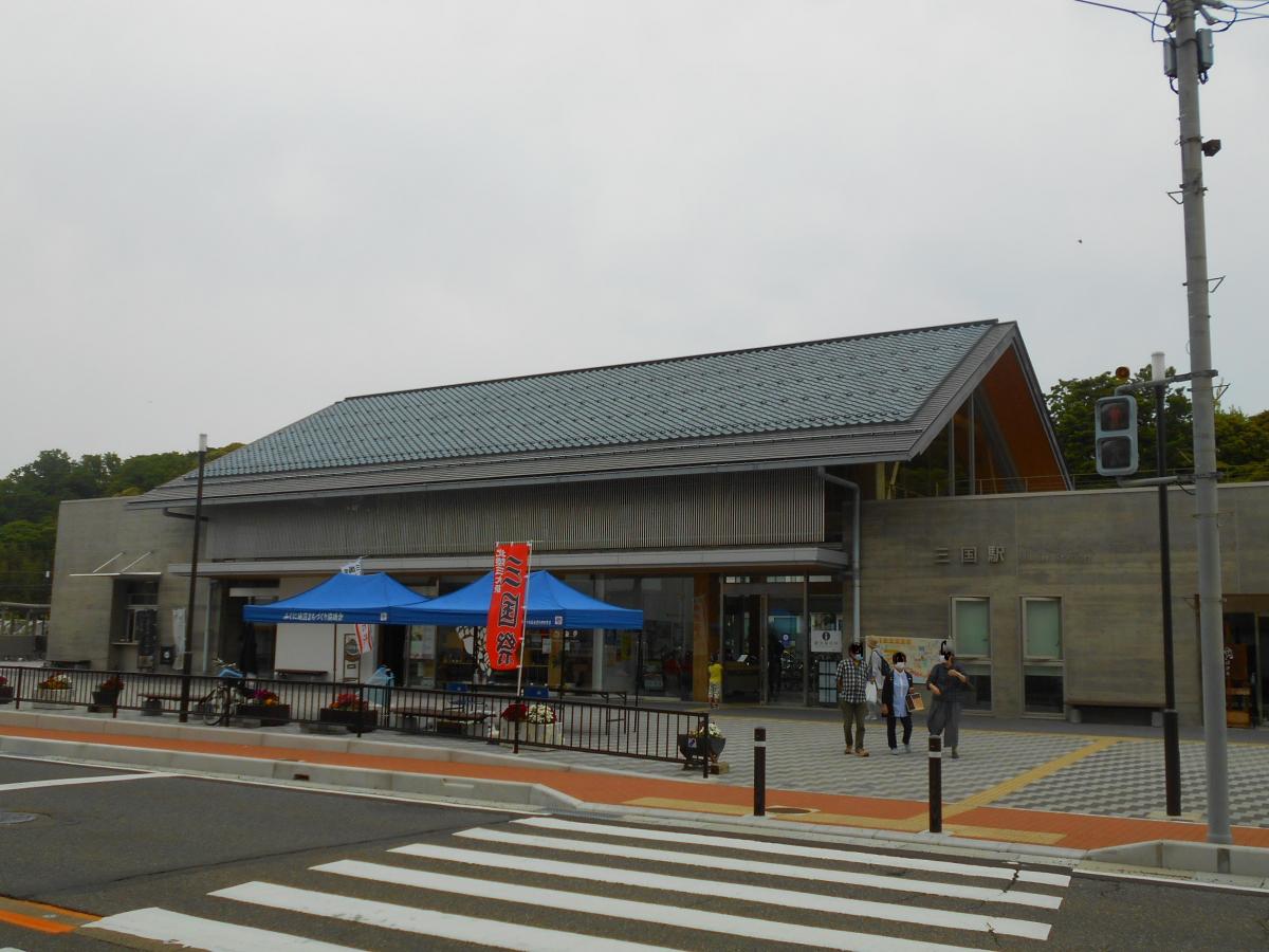 ユキサキnavi えちぜん鉄道三国芦原線三国駅