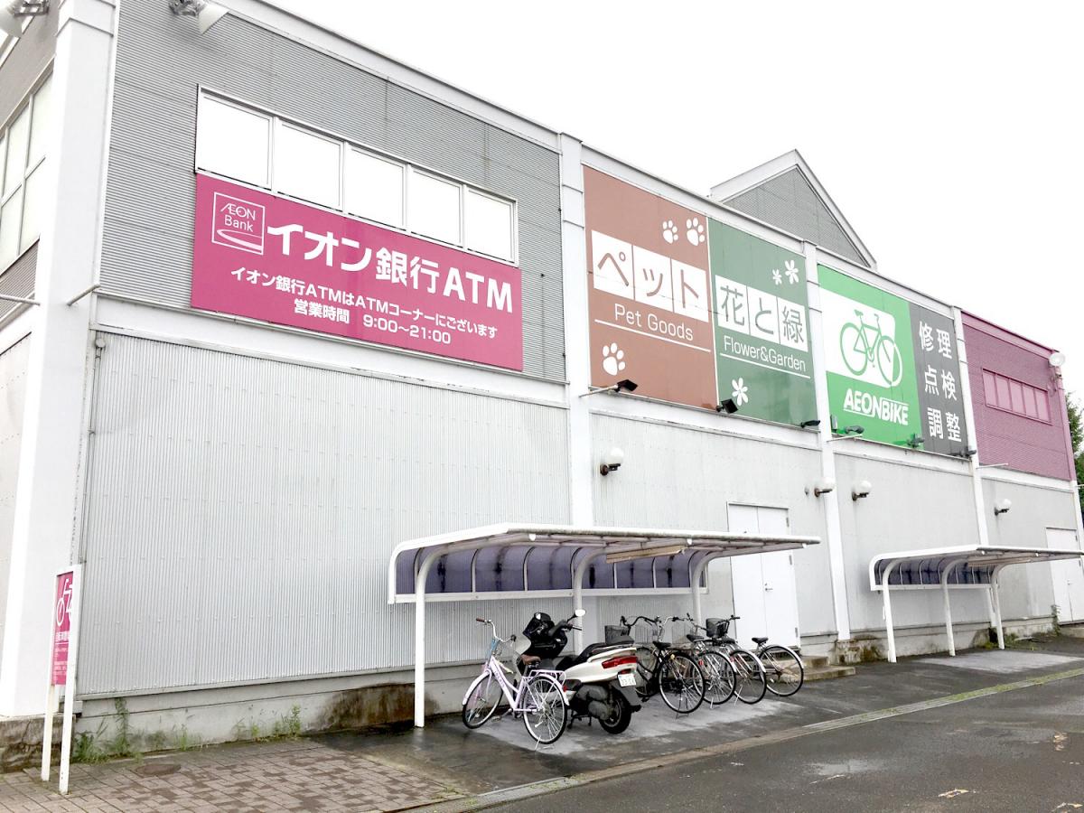 マーケットピア イオン 船岡店 柴田郡柴田町 の投稿写真一覧