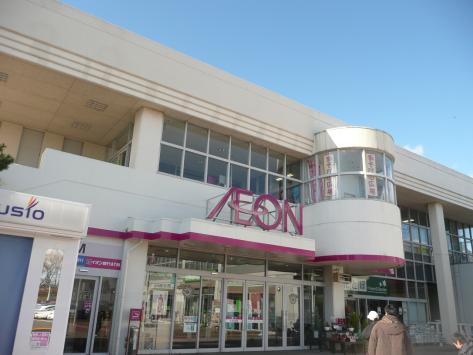 マーケットピア イオン 船岡店 柴田郡柴田町 の投稿写真一覧
